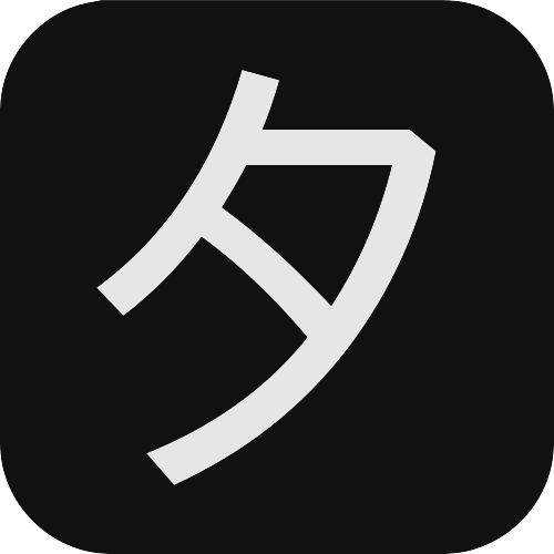 Tatchan Consulting Logo